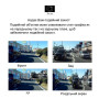 Видеорегистратор XoKo DVR-010