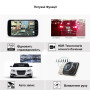 Видеорегистратор XoKo DVR-010