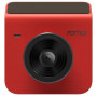 Видеорегистратор 70mai Dash Cam A400 Red