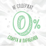 Дитячі вологі серветки Huggies Natural Care 56 х 4 шт (5029053550183)