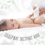 Дитячі вологі серветки Huggies Natural Care 56 х 4 шт (5029053550183)