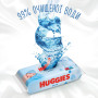 Дитячі вологі серветки Huggies Pure 56 х 4 шт (5029053550121)