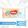 Детские влажные салфетки Huggies Ultra Comfort Pure 56 х 3 шт (5029053550091)