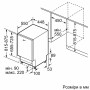 Вбудована посудомийна машина Bosch SPV4HMX14Q