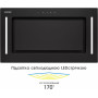 Витяжка Eleyus Gemini 1200 LED 52 BL