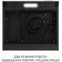 Витяжка Minola HPL 522 BL