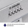 Витяжка Minola HBI 5202 I 700 LED