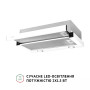 Витяжка Perfelli TL 602 WH LED