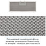 Витяжка Eleyus Urban 960 LED 52 IS