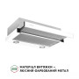 Витяжка Perfelli TL 602 WH LED