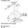Вытяжка Bosch DWF65AJ60T