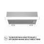 Витяжка Perfelli TL 602 WH LED