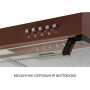 Витяжка Minola HPL 522 BR