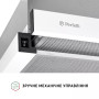 Витяжка Perfelli TL 602 WH LED