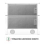 Витяжка Perfelli TL 5212 WH 700 LED