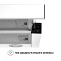 Витяжка Perfelli TL 5212 WH 700 LED