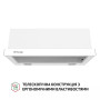 Витяжка Perfelli TL 6212 WH 700 LED