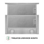 Витяжка Perfelli TL 5212 I 700 LED