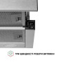 Витяжка Perfelli TL 5212 I 700 LED