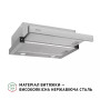 Витяжка Perfelli TL 502 I LED
