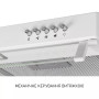 Витяжка Minola HPL 622 WH