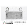 Вытяжка Perfelli BI 5652 WH 1000 LED