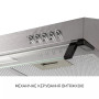 Витяжка Minola HPL 622 I