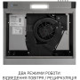 Витяжка Minola HPL 522 I