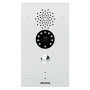 IP вызывная панель Akuvox E21V