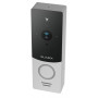 Вызывная панель Slinex ML-20HD (silver + black)