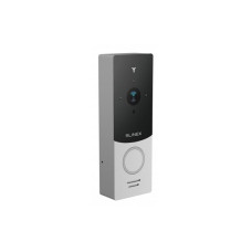 Вызывная панель Slinex ML-20HD (silver + black)