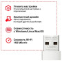 мереж.акт MERCUSYS MW150US