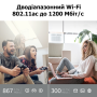 мереж.акт TP-Link Archer C64