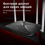 мереж.акт MERCUSYS AC12