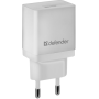 мережева зарядка DEFENDER (83549)EPA-10 біла, 1хUSB, 5V / 2.1А, пакет