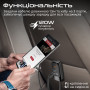 Автомобільний зарядний пристрій Promate GearHub 120W Black