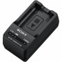 Зарядное устройство для фото Sony BC-TRW for NP-FW50 (BCTRW.CEE)