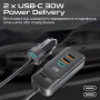 Автомобільний зарядний пристрій Promate GearHub 120W Black