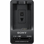 Зарядное устройство для фото Sony BC-TRW for NP-FW50 (BCTRW.CEE)
