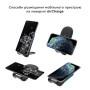 Беспроводное зарядное устройство AirOn AirCharge (6126755803216)