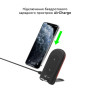 Беспроводное зарядное устройство AirOn AirCharge (6126755803216)