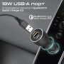 Автомобільний зарядний пристрій Promate PowerDrive-120 120W Black