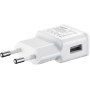 Мережевий зарядний пристрій Samsung EP-TA200 15W White (EP-TA200NWE) OEM