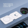 Беспроводное зарядное устройство ColorWay MagSafe Duo Charger 15W for iPhone White (CW-CHW32Q-WT)