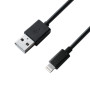 Сетевое зарядное устройство Grand-X (1xUSB 2.1А) Black (CH-17BL) с защитой от перегрузки + кабель Lightning