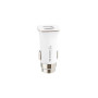 Зарядний пристрій Gelius Pro Apollo GP-CC01 2USB 3.1A + Cable iPhone X White (71433)