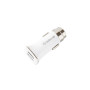 Зарядний пристрій Gelius Pro Apollo GP-CC01 2USB 3.1A + Cable iPhone X White (71433)