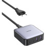 Зарядний пристрій Ugreen Nexode CD327 4xUSB 65W (2хUSB-C+2xUSB-A) Grey (90747)