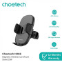 Автомобільний зарядний пристрій Choetech (H066)