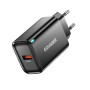 Мережевий зарядний пристрій Essager Flash 45W USB-A QC Black (ECT45W-RPB01-Z)